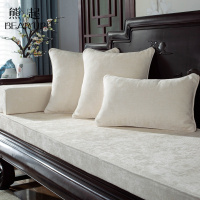 熊起家纺2021雪尼尔毛绒沙发坐垫 新中式红木实木家具罗汉床垫子套罩海绵防滑