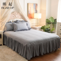 熊起家纺2021加厚水洗棉夹棉床裙单件纯色防尘罩1.5m1.8米床罩床套床垫保护套