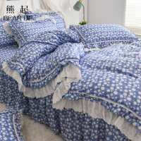 熊起家纺2021ins清新纯蓝色雏菊全水洗棉四件套床单春秋款被套小碎花床裙床品