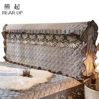 熊起家纺2021水晶绒加厚夹棉床头罩套床靠背罩1.8米2皮床盖布保护套防尘罩冬季