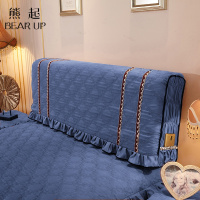 熊起家纺2021全包布艺蕾丝床头罩软包床头套简约欧式防尘罩1.8m1.5米床保护套