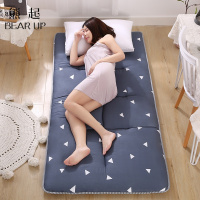 熊起家纺2021办公室午休神器可折叠打地铺睡垫懒人卧室榻榻米床垫学生宿舍床褥