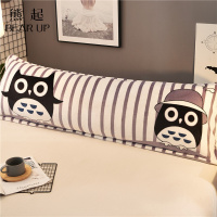 熊起家纺2021加厚法莱绒珊瑚绒双人长枕套枕头套1.5/1.8m米床上用品加长枕芯套