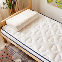 熊起家纺2021学生宿舍单人加厚床垫软垫家用乳胶垫被褥子铺底双人租房专用地铺