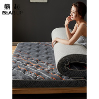 熊起家纺2021床垫软垫家用榻榻米1.8米垫子海绵加厚乳胶宿舍1.2/1.5m床