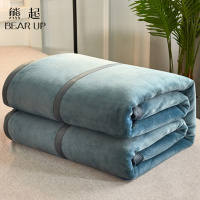 熊起家纺2021冬季加厚珊瑚绒毛毯法兰绒午睡空调毯办公室沙发盖腿小毯子毛巾被