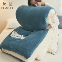 熊起家纺2021豆豆绒被子冬被全棉加厚保暖羊羔绒双面绒学生单人秋冬季天棉被芯