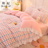 熊起家纺2021冬季加厚珊瑚绒四件套绒面双面绒公主风床上床单被套法莱绒牛奶绒