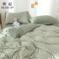 熊起家纺2021日式水洗棉简约格子四件套新款潮床单被套宿舍床上床品三件套
