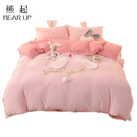 熊起家纺2021网红款冬保暖加厚水晶绒四件套法兰绒加绒被套牛奶绒床单床上用品