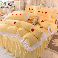 熊起家纺2021韩式小清新公主风床裙四件套全棉纯棉少女心床单被套床罩床上用品