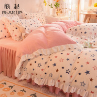 熊起家纺2021网红款加厚牛奶绒床裙四件套少女心保暖珊瑚绒被套水晶宝宝绒床单