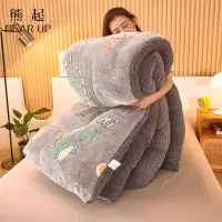 熊起家纺2021毛毯冬季加厚被子保暖冬天加绒羊羔绒被芯加厚单人雪花绒棉被冬被