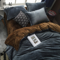 熊起家纺2021冬季加厚纯色法兰绒四件套珊瑚绒床单保暖被套双面法莱绒床上用品