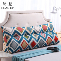 熊起家纺2021床头靠垫三角双人沙发大靠背软包榻榻米床上公主靠枕腰枕护腰抱枕