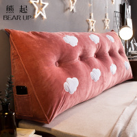 熊起家纺2021床头靠垫靠枕水晶绒三角大靠背床上软包北欧卧室榻榻米床靠可拆洗