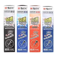 晨光文具替芯中性笔芯风速Q7笔芯0.5水笔芯学习用品