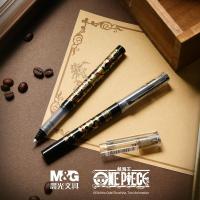 晨光文具航海王直液式中性笔黑金学生用插拔水性笔签字笔QRP57905