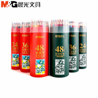 晨光彩色铅笔36色水溶性彩铅画笔学生用手绘成人24色油性款彩铅笔