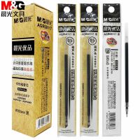 晨光文具优品中性笔芯水笔芯AGR68117葫芦头替芯黑色0.5mm半针管