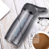 富光 塑料杯少女网红带吸管水杯成人韩版便携女随手杯子