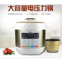 美的电压力锅 PCS8001