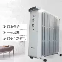 美的 油汀NY2213-17B