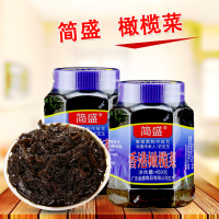 【真亮食品】简盛 潮汕特产橄榄菜450g*2瓶装拌 饭拌面开胃早餐下饭菜