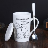 创意陶瓷杯带盖带勺咖啡杯杯子水杯带盖茶杯牛奶杯学生马克杯 邮