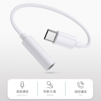 小米华为type-c转3.5mm耳机转接线p20 p30转接头通用网银u盾插头 TYPE-C转3.5mm[1根]