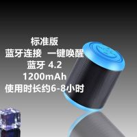 小度智能ai无线蓝牙音响手机迷你小音响便携户外插卡小音箱大音量 蓝色-标准版[蓝牙连接一键唤醒]