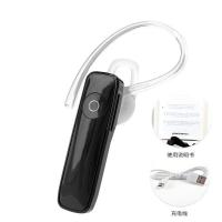 蓝牙耳机迷你超长待机华为oppo手机通用运动挂耳式vivo无线耳机 版[听歌2小时]黑色