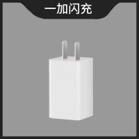 充电warp手机1+8闪充数据线30w瓦7t快充7pro插头8pro1加7七6t六5t五3t三|3/3T/5/5T闪充头