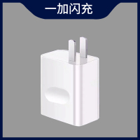 充电warp手机1+8闪充数据线30w瓦7t快充7pro插头8pro1加7七6|7T/7Pro/8/8Pro闪充头