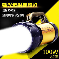 led手电筒强光可充电器远射超亮探照灯家用防身