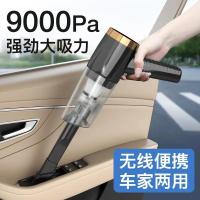 车载吸尘器无线充电车用小型车内强吸力汽车便携手持式迷你大功率B4