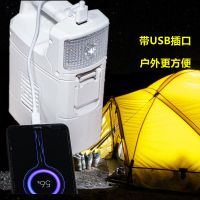 盐水灯盐水发电灯动力海水不插电的露营灯帐篷灯野营灯户外应急灯Q9