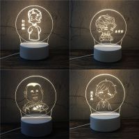 德云社郭麒麟张云雷秦霄贤周九良周镇南生日礼物小夜灯定制刻字R2