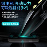车载吸尘器大吸力手持车用迷你家用室内无线充电大功率汽车吸尘器K3