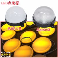 led点光源户外防水mm12灯5050贴单色全彩点光源外墙装饰灯R8