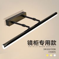 镜前灯卫生间led免打孔浴室伸缩镜柜灯卫浴三色镜灯壁灯北欧简约