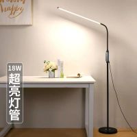 led台灯钢琴护眼客厅卧室床头立式遥控落地灯练琴阅读乐谱学习灯C5