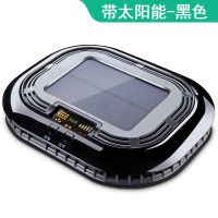 车载空气净化器除甲醛异味太阳能汽车内车用氧吧负离子烟味用品消V4|黑色太阳能款