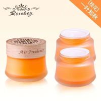 车载香水香薰空气清新剂车载香薰固体香膏车内香水座车内汽车摆件G9|萃取[桂花香] 正装1瓶+补充液1瓶