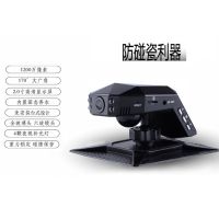 中控台香水行车记录仪高清无光红外夜视X8|[单镜头]无光红外夜视64G卡