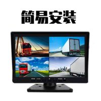 10寸大货车行车记录仪360度全景倒车影像高清夜视半挂车四路监控T5|7寸四路监控360度全彩+无卡