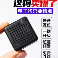 车载测速雷达安全预警仪hud电子狗抬头显示时速一体机gps北斗Q1|标配[电子狗] HUD车速显示版