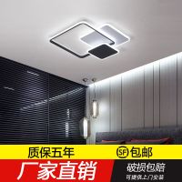 2021新款led吸顶灯客厅卧室圆形装饰灯具现代简约超亮大气房间灯M1