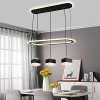 现代简约长方形餐厅吊灯装饰吊灯吧台吊灯led三色变光灯具大全O0