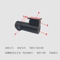 行车记录仪前后双录行车记录仪高清夜视usb24小时监控小型记录仪V3|单镜头行车记录仪+内存卡32G